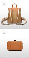 Mochipa para Mujer, elegant y simple, de alta gama, de gran capacidad, ideal para Viajes de Ocio. - details 19