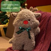 Cojín De Decoración De Navidad INS Muñeco De Árbol Rojo Para Sofá De Sala Y Cama Cubierta De Cojín De Poliéster Y Algodón - details 6