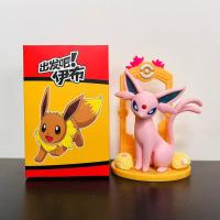 Set De 9 Figuras Pokemon Eeveelution Eevee Sylveon Espeon Glaceon Leafeon Juguete De Anime Para Cumpleaños De Niños Caja Incluida - details 5