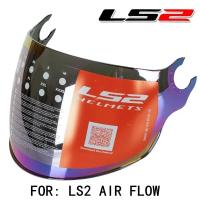 LS2 Helado De Motocicleta Con Visera Protectora AIRFLOW Accesorios Para Casco De Moto Partes De Repuesto Para Capacete De Moto - details 5