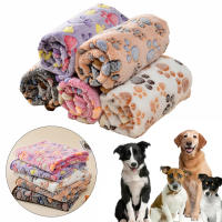 Alfombra De Cama Para Perros Pequeños Y Medianos Con Estampado De Patas De Peluche Coral Suave Para Gatos Accesorios Para Bulldog Schnauzer - details 0