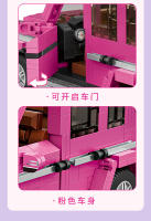 Bloques De Construcción Miniatura LOZ Rosa Convertible Modelo De Coche De Partículas Pequeñas Juguete Educativo Para Niños - details 7