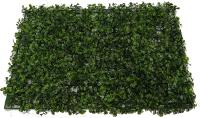 SZ Plancha Alfombra de Césped Artificial 60 * 40cm ~ 50x50 CM Jardín Vertical Decoración Interior Pared Hierba - details 0