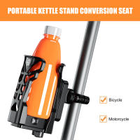 Soporte Universal Ajustable Para Vaso De Bebida De Motocicleta Y ATV Bucle De Botella Para Motocicleta Accesorios De Bicicleta - details 3