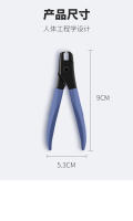 Tijeras De Uñas Para Uñas Gruesas Herramientas De Manicura Y Pedicura Con Abertura Grande Y Resistente Al Salpicadura Clipper Y Trimmer DKSTINYE - details 10