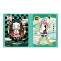 Tarjetas Raras Jika Series Demon Slayer Con Tarjeta Tanjirou Kamado Colección De Juguetes Para Niños Caja De Regalo De Cartas De Personajes - details 2