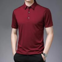 Camisa Polo Para Hombre 2025 Color Sólido Estilo Business Casual Verano Moda Transpirable Y Cómoda Manga Corta Material Poliéster - details 9