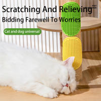 Cepillo De Peluquería Para Gatos Juguete De Juego Más Suave Con Aceite De Catnip Comodidad Masajeador Rascador Facial Para Gatitos Y Perros Accesorios Para Gatos - details 4