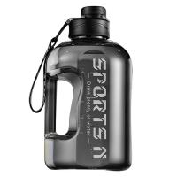 Botella De Agua Para Senderismo Y Fitness De Gran Capacidad Calibración Precisa Material Plástico De Grado Alimenticio Bebida Científica - details 9
