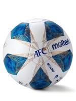 Balón De Fútbol Oficial Molten Tamaño 5 Para Exterior Balón De Sociedad De Fútbol Para Partidos Y Entrenamientos - details 40