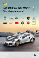 Modelo De Coche De Lujo Bburago 1:43 Porsche 911 GT3 Lamborghini 800-4 Toyota Colección De Ornamentos De Juguete De Casting Metálico Sin Batería Para Adultos Y Niños - details 0