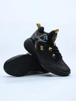 Nuevos Zapatos De Baloncesto Para Hombres Alto-Top Antideslizantes Deportivos De Entrenamiento Transpirables Botas De Pies Profesionales Microfibra Free Flexible EVA Suave PVC Ruedas De Bola - details 6