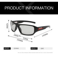 Gafas De Ciclismo Polarizadas Y Cambio De Color 2024 Para Hombres Protección UV400 Lentes Poli-carbónato Ideal Para Conductar Y Deportes - details 1