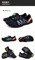 Mov Nuevos zapatos deportivos de cinco dedos para exteriores, zapatos para vadear, zapatos de playa antideslizantes, zapatos de buceo de secado rápido - details 42