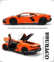Modelo De Coche Lamborghini Revuelto Bburago 1:24 En Aleación De Metal Para Niños Y Coleccionistas Regalo Para Novio - details 3