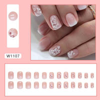 Juego De Uñas Postizas Presionables 24Pc Set Flores Blancas Gradient Suave Gradiente Uñas Postizas Blancas Adecuado Para Oficina Y Fiestas ABS - details 0