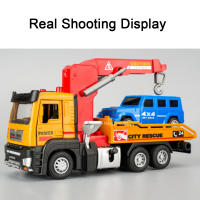 Modelo De Grúa De Transporte De Madera a Escala 1:32 Juguete De Vehículo De Ingeniería Con Música Y Luz Vehículo Metálico De Colección Regalos Para Niños Mayores De 14 Años - details 13