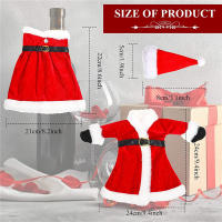 Juego De Vestido De Vino Creativo Con Funda Para Botella De Vino Tinto En Velours Dorado Decoración De Mesa Para Navidad - details 7
