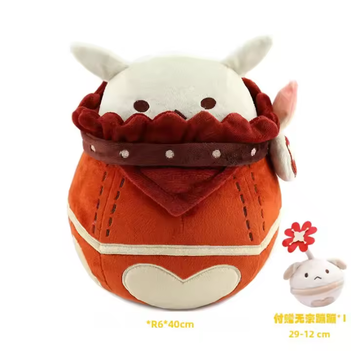 Muñeco De Peluche Kawaii Genshin Impact Mihoyo Original Klee Jumpy Dumpty Decoración Para Habitación Regalo Para Niños 2023 - 1