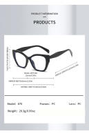 Gafas De Lectura Unisex Grandes Bloqueando Luz Azul Para Computadora Con Lentes De Polipropileno Estilo Cat Eye +1.0 a +4.0 - details 4
