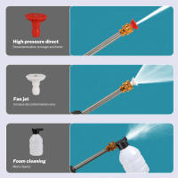 Portátil 21V 30BAR Inalámbrica de Alta Presión Pistola de Agua para Lavado de Coches 300W Motor de Cobre Puro 4.1L/min Descarga de Agua Doble Batería Larga Vida de Lavado de Coches Pistola de Agua de Limpieza Eléctrica Multifunción - details 5