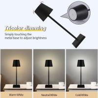 Lámpara De Mesa LED Recargable Sin Cable Para Hotel Con Toque Y 3 Colores Luz Ambiental Creativa Para Camastro Decoración Exterior Bar - details 1