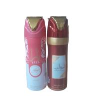 PACK 2 UNIADES - DESODORANTES PARA MUJER - YARA CANDY , AMEERAT AL ARAB 200 ML  - LATTAFA  SET 2 UNI - details 1