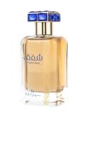 Perfume Ard+Al+Zaafaran shafaq 100ML para Mujer - con Notas Dulces y Frutales, Eau de Parfume. - details 1