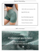 Shorts De Yoga Para Mujer Cintura Alta Secado Rápido Fitness Running Pantalones Deportivos Sin Costuras Transpirables Cómodos - details 2