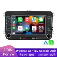 Radio Multimedia con Bluetooth para coche, reproductor inalámbrico con Android, CarPlay, 7 pulgadas, 2DIN, para VW/Passat/Touran/Caddy /Jetta - details 7