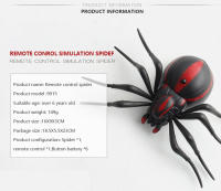 Modelos Realistas De Araña Y Cocodrilo Eléctricos Con Infrarrojos Juguetes De Terror Para Halloween Propiedades Prácticas Insectos - details 4