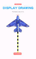 YongJian Kite Con Mango Y Línea Para Niños Deporte Al Aire Libre Divertido Para Edades 8-12 Diseño De Dibujos Animados Material Polyester - details 6