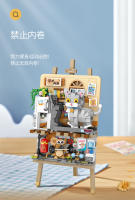 Mini Animales De Loz En Tablero De Dibujo Paisaje Bloques De Construcción Modelo De Asamblea Puzzle De Tren Regalo De Cumpleaños Para Niños - details 3