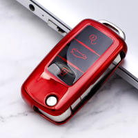 Funda De Llave De Coche TPU Automática Para VW Volkswagen Polo Tiguan Passat B5 B6 B7 Golf 4 5 6 MK6 Jetta Lavida Skoda Octavia - details 3