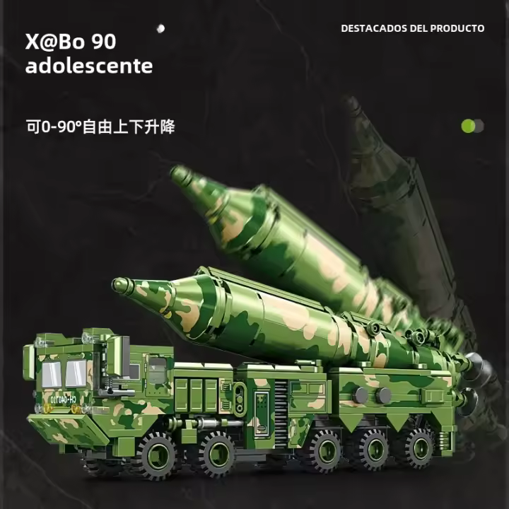 Bloques De Construcción De Tanque Militar De La Segunda Guerra Mundial Juguetes Educativos Para Niños Regalo Para Niños De Edad Varía Material De Plástico - 1