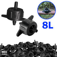 Gotero autocompensante para riego por goteo de gran caudal 8l. hora Abrisa Lago. 10, 20, 50, 100 o 200 unidades - details 0