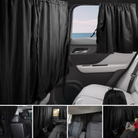 Cortina De Protección Solar Y Privacidad Para Coche Universal Cubierta De Ventana Lateral Accesorios De Vehículo Para Descanso Y Aislamiento - details 1