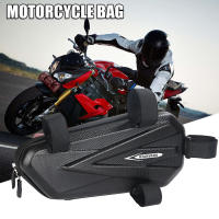 Bolsa Triangular De Motorbike Impermeable Y Multifuncional Para Bicicleta Eléctrica Y Universal Bolsa Lateral De Motocicleta Con Carcasa Rígida - details 1