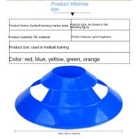 Discos De Entrenamiento De Fútbol De Alta Calidad Resistentes Al Viento Y La Presión Equipamiento Deportivo Para Training De Fútbol - details 4