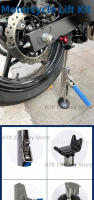 Kit De Elevación Portátil Para Motocicleta En Acero Inoxidable Rueda De Aro Para Limpieza Y Ajuste De Cadena De Coche Estructura De Elevación Y Bajada Rápida - details 0