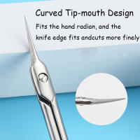 Tijeras De Cutícula Profesionales Para Arte De Uñas Curvadas Eliminador De Piel Muerta Herramientas De Manicura Con Corte De Acero Inoxidable - details 2
