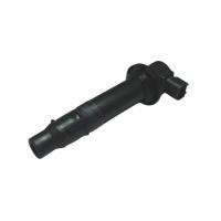 ✅ RajoMotor Bobina de encendido compatible con Yamaha para R1 R6 FZ1 V-MAX Bobina de encendido de moto, bobina encendido universal encapsulada, bobina de encendido bloque, bobina de encendido, bobinas de encendido reemplazo PIP2 1078154 - details 3