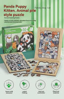 Puzzle De Madera Para Niños Con Animales 50 Gatos Panda Juguete Educativo De Dibujo Cartoon De Juego De Tablero Tangram - details 0