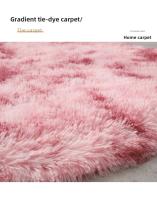 Alfombra Redonda De Peluche Sintético De Alta Calidad Para Niños Habitación Suave Y Cálida Alfombra De Cojín Fluffy Tie-Dye Antideslizante Y Resistente Al Desvanecimiento Para Interior - details 2