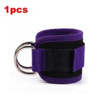 1/2/4Pcs Cordones Ajustables Para Pierna Doble Anillo De Doble Anillo Soporte De Entrenamiento De Musculos Glúteos Y Pierna Para Gimnasio Y Deportes - details 9