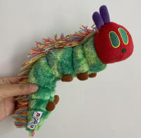 Muñeco De Peluche Auténtico 3 Patrones El Muy Hambriento Mariposa De Eric Carle Regalos Para Niños Y Niñas Edad Recomendada 3-18 Años Relleno De Algodón PP Tamaño 20CM - details 2