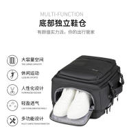Mochila de viaje expandible para hombre, mochila multifuncional de gran capacidad para equipaje, mochila de viaje de corta distancia, mochila escolar - details 9