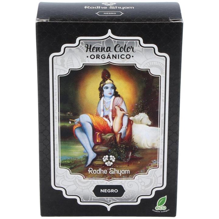 Henna Negro Polvo Radhe Shyam 100 Gr