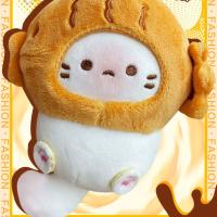 Llavero De Gato De Algodón Suave Y Lindo Japonés Colgante Para Escuela Y Bolsa Snapper Head Set Keychain Unisex - details 4