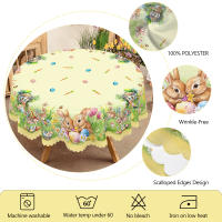 Mantel Redondo De Pascua Con Diseño De Tulipanes Conejito Y Huevo Jardín Tamaño Cuadrado Proceso De Enrase En Borde Decoración De Jardín Para Uso Diario En Cocina Terraza Decoración De Pascua - details 4